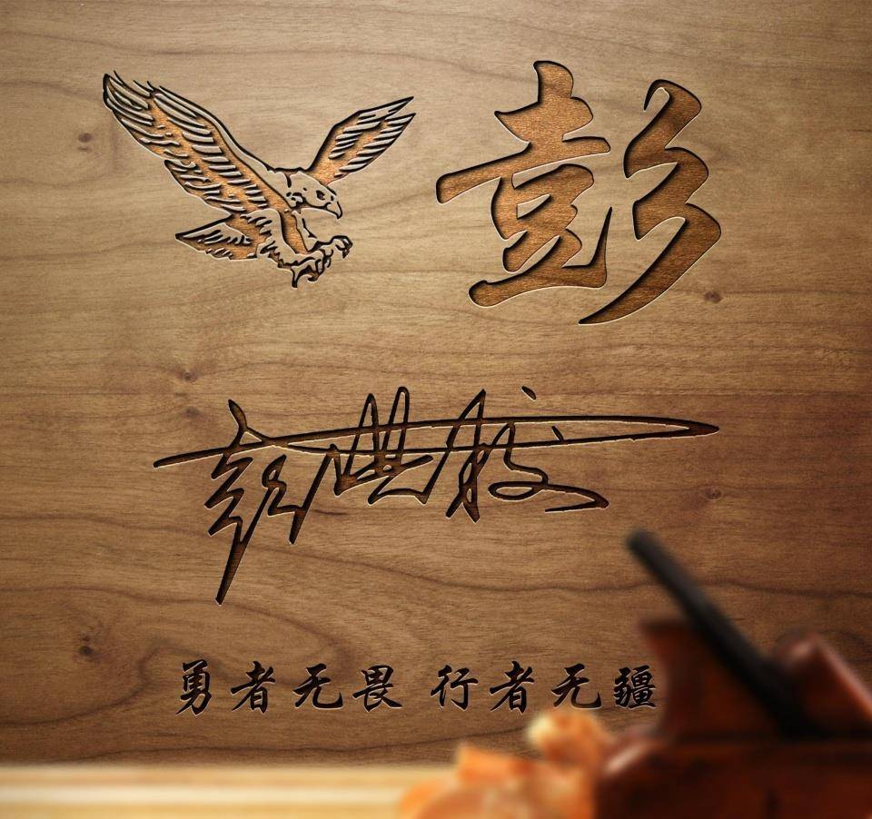 原创gif动图微信头像精选新款2021年头像励志签名头像你留言我制作