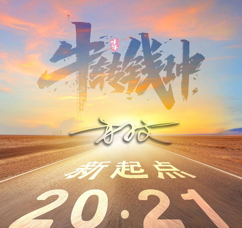 gif动图:微信头像,精选新款2021年头像,励志签名头像