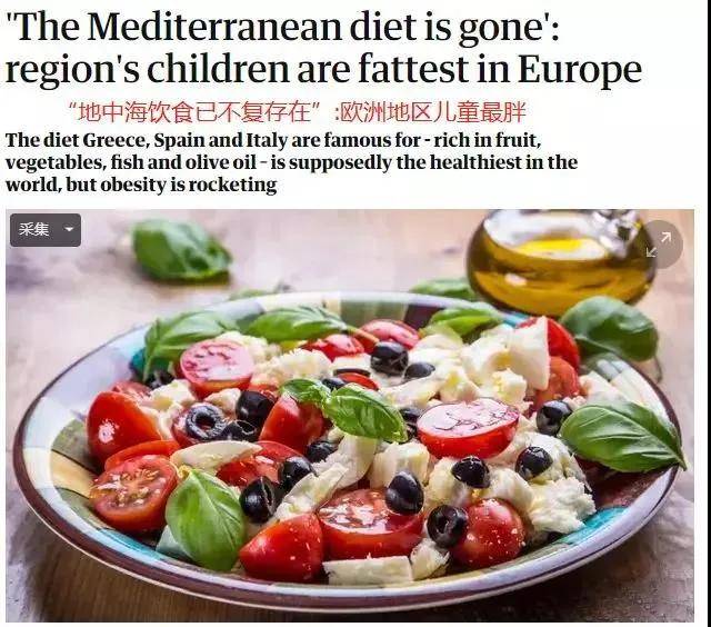 素食排名_素食菜谱(3)