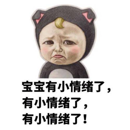 搞笑gif趣图:为了藏点私房钱,这也真是没谁了!