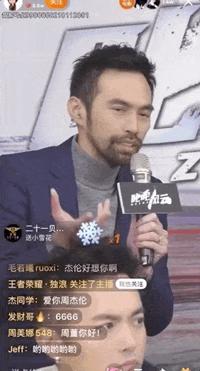 282_522 竖版 竖屏