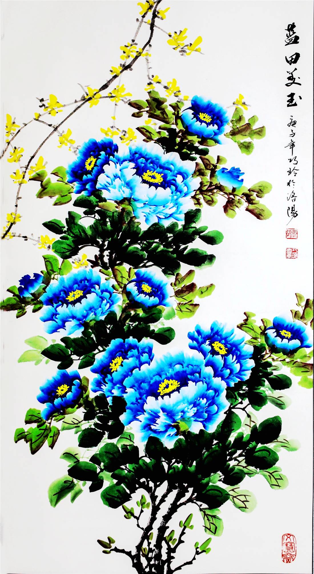 著名画家张巧玲探索创新牡丹画等作品端庄大方娇艳多姿雍容华贵_洛阳