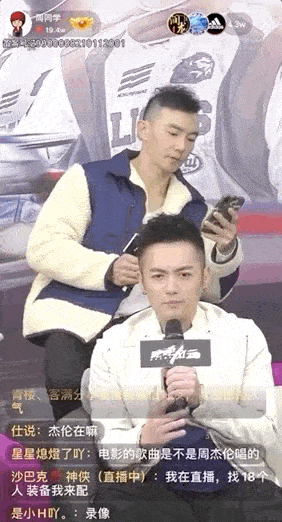 282_522 竖版 竖屏