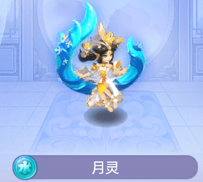 梦幻西游网页版:天灵灵地灵灵,给个金色行不行?十连出
