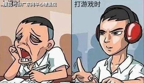 孩子什么时候放寒假2021 df4d42889b6c49e59cd3b5b88588dffa.jpeg
