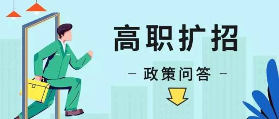 医专招聘_医学类毕业生注意 近期医学类招聘信息汇总(2)