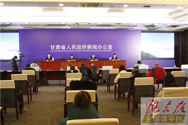 庆阳市 2020年上半年_庆阳市地图(2)