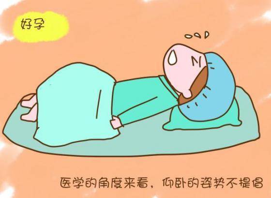 几个月宝宝不能躺着喂 463b54d463704c8689e8c0da4b7f9b95.jpeg