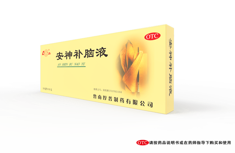 右眼总是跳怎么办