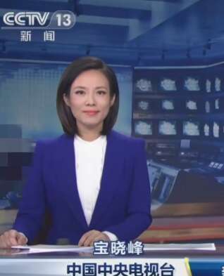 
继潘涛后 央视《新闻联播》迎来一女主持人 颜值还挺高：华体会体育(图1)