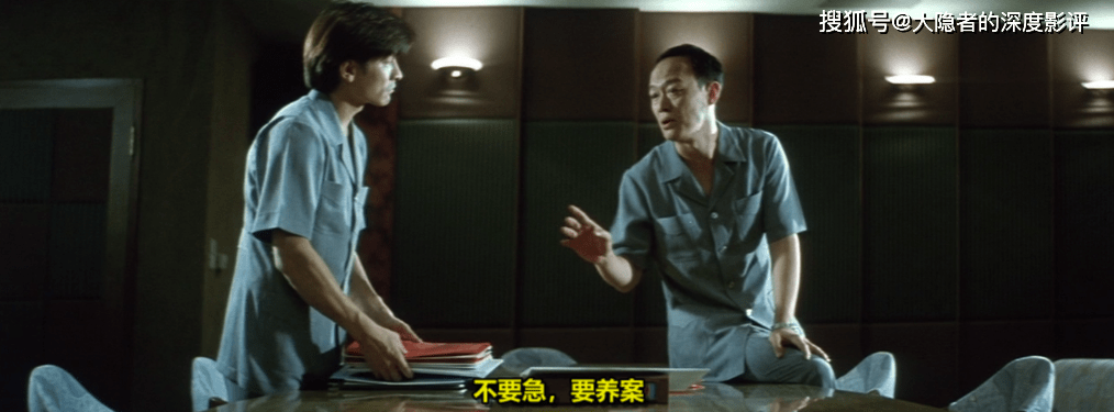 麦当雄电影《黑金》深度解析—传统文化那点事,这部电影说全了_周朝