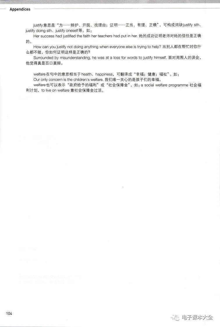 85530cb34bdb4faca598d254c84caa3b.jpeg