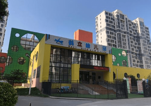 2021年郑州市金水区排名前十名的幼儿园都有哪些?