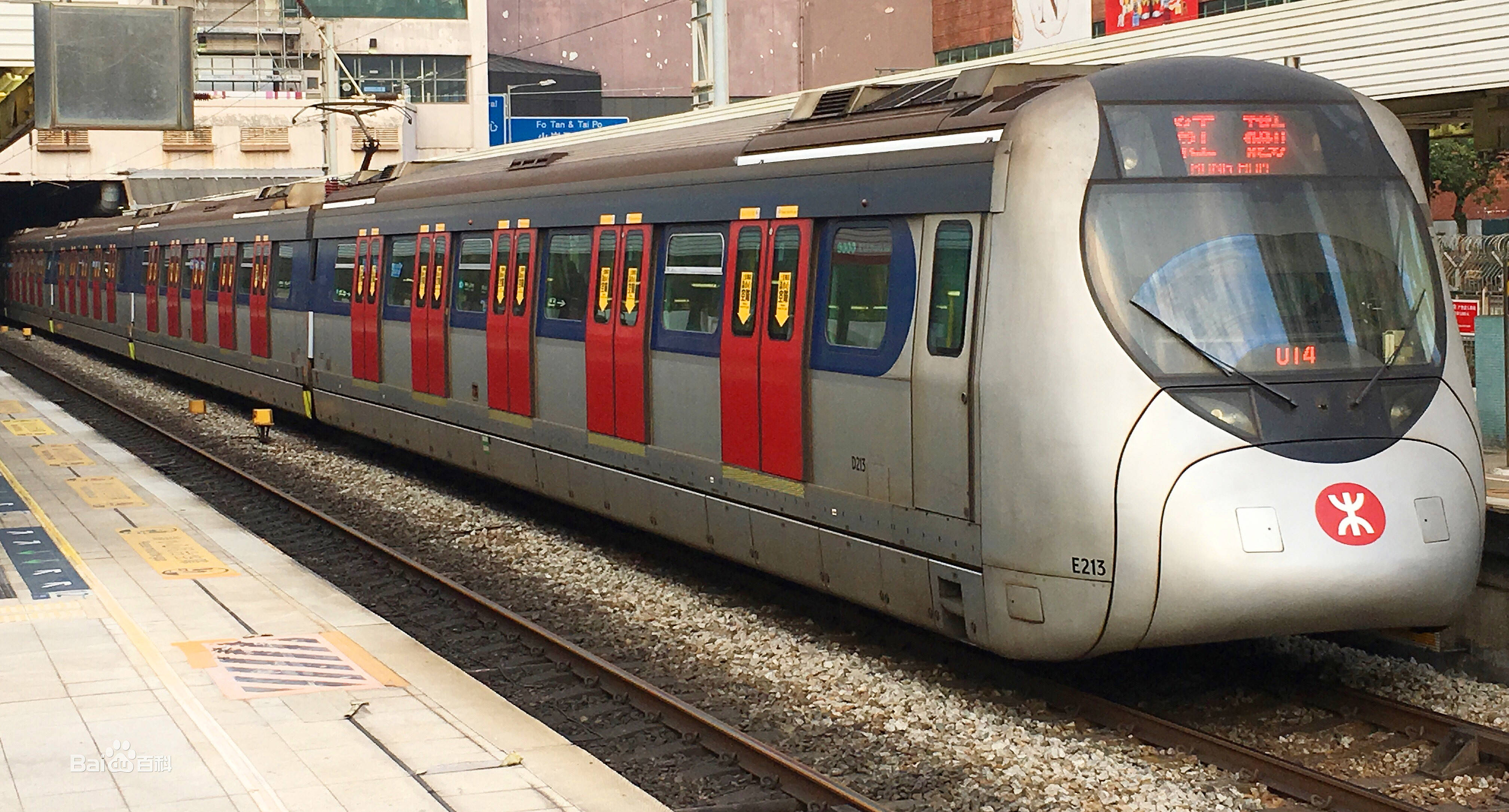 原创香港东铁线过海段新轨道接驳工程完成,今日恢复正常运营