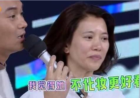 怎么夸老婆细心 92fe93437f6e4a079781938890375573.jpeg