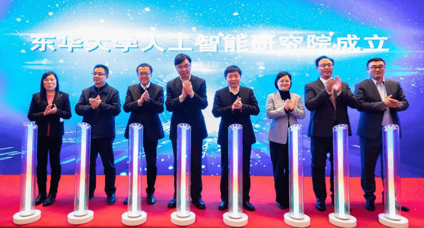 上海市|深兰科技创始人兼CEO陈海波受聘为东华大学人工智能研究院副院长