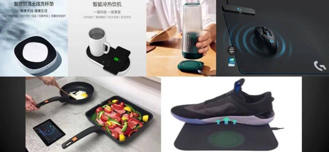 契机|手机取消标配充电器,为配件市场带来了哪些契机?| 活动回顾