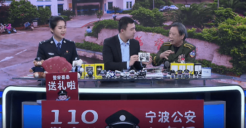 澎湃新闻直播回放上海警方 a0c7600e0c404b5bb0e5d88bf05c5e07.png