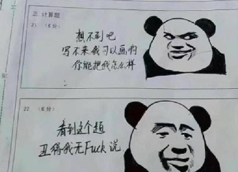d2a38416b43b48cdb04dda7283647397.jpeg