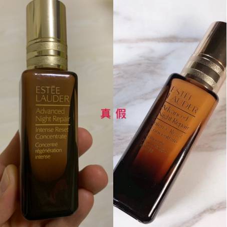 美妆鉴定:雅诗兰黛小棕瓶高能精华真假对比,辨别方法分享!