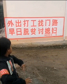 搞笑gif段子:我去,这玩的也太生猛了吧!