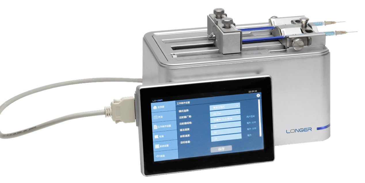 造型过人 功能不赖 | 数字型实验室注射泵即将全新上市