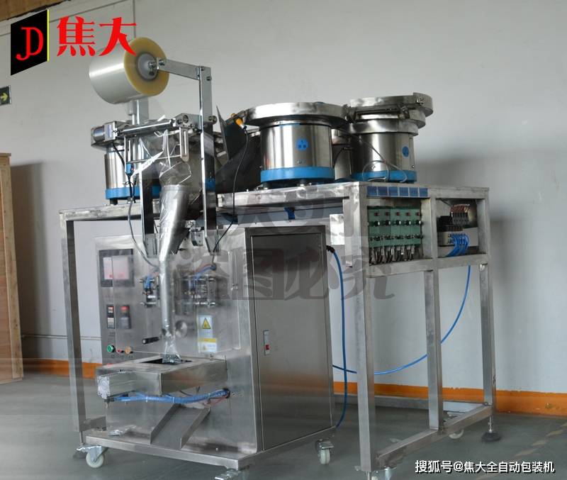 用户|【全自动螺丝包装机应用行业有哪些？】