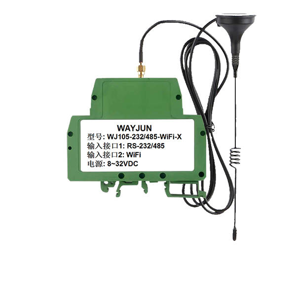 （多功能高性价比串口服务器模块）Modbus RTU转