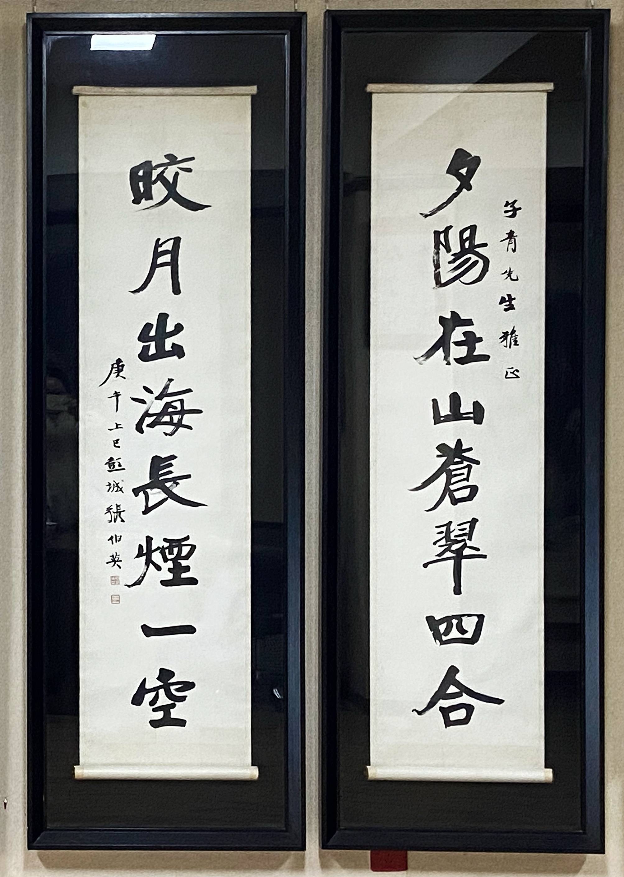 中国近代絵画の巨匠 斉白石（東京国立博物館 東洋館8室）｜美術手帖
