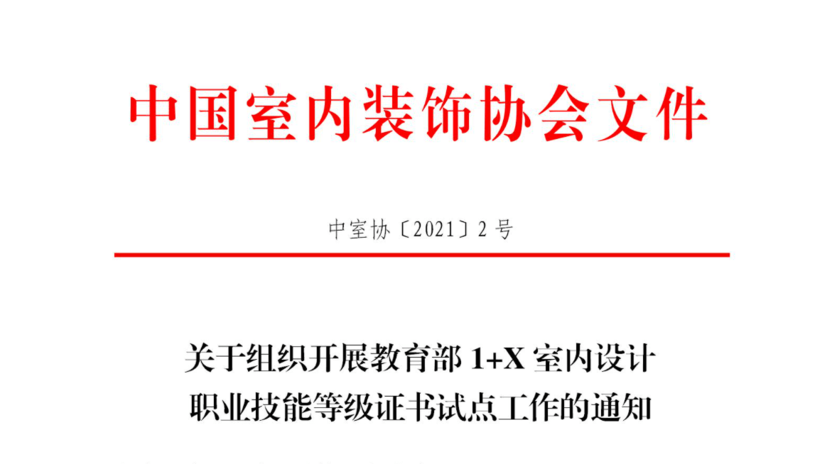 ac6e225da7ea4b03baddd408b4654f81.png