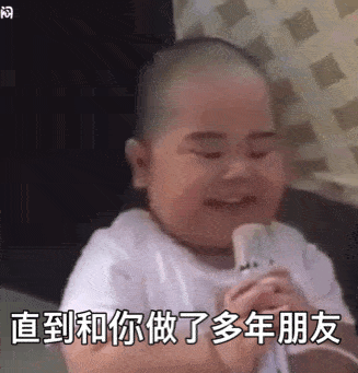 b51d0f1532b6420f95e018c9977cc22b.gif