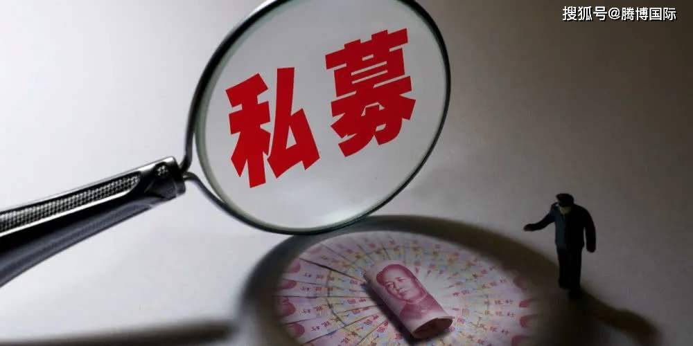 购买和转让深圳私募基金注册牌照需要注意哪些问题?
