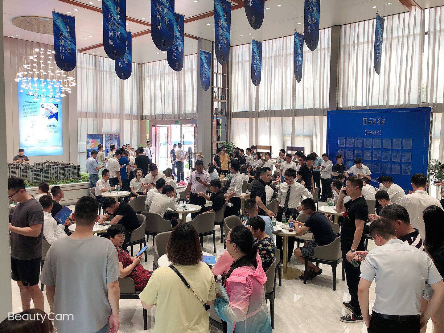 2020平湖gdp_2020年中国gdp(2)