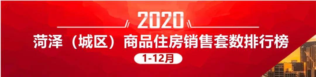 搜酷排行榜_全球身价缩水球星排行榜,中超两外援进前10