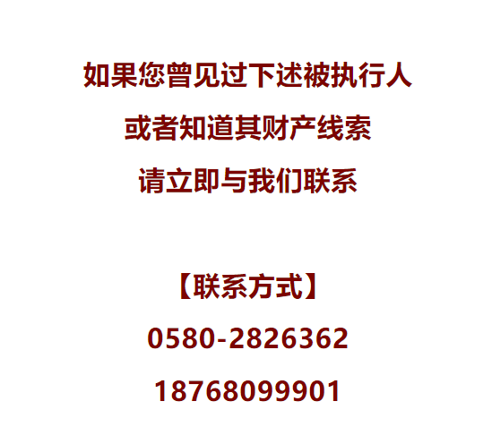 广东陆丰姓氏人口普查_官宣 公安部发布2018全国姓名报告,有你的名儿吗(3)