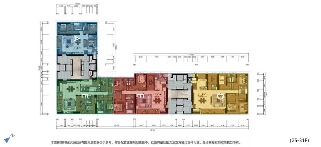 招商蛇口太子湾·豫玺为何被众说纷纭!究竟有什么规划?难怪那么火爆!_深圳