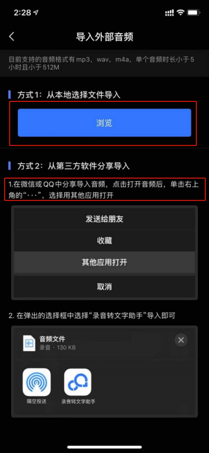 0b81b85a7a564cd48349569f20929e25.png