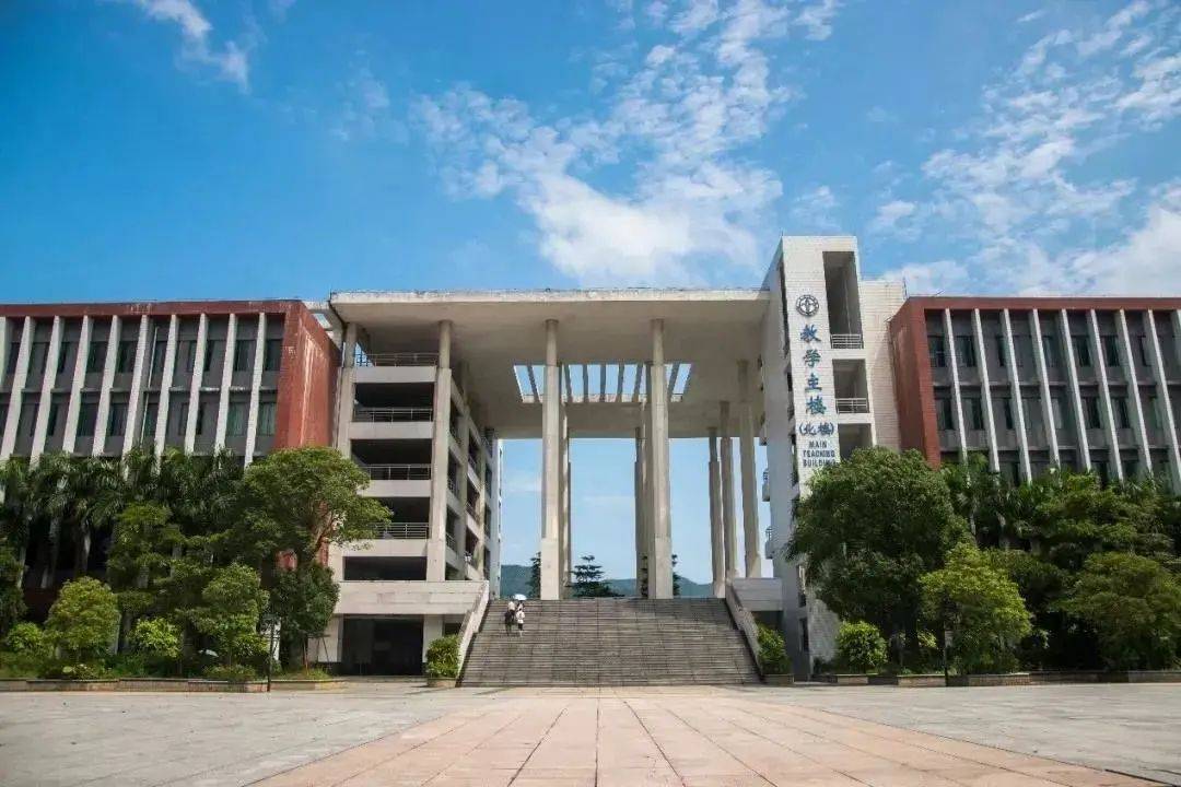 广东金融学院清远校区要来了!计划招生15000人!