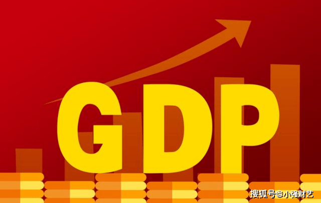 越南各省人口Gdp2019