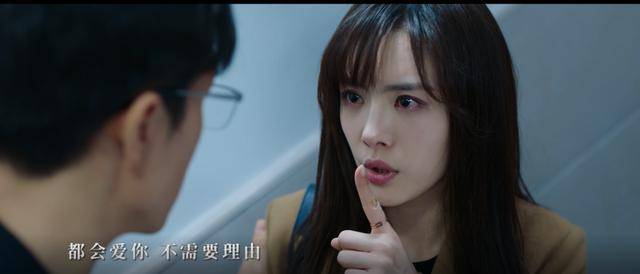《阳光之下》蔡文静:曾被彭冠英吓到,心疼柯滢受辱遭遇