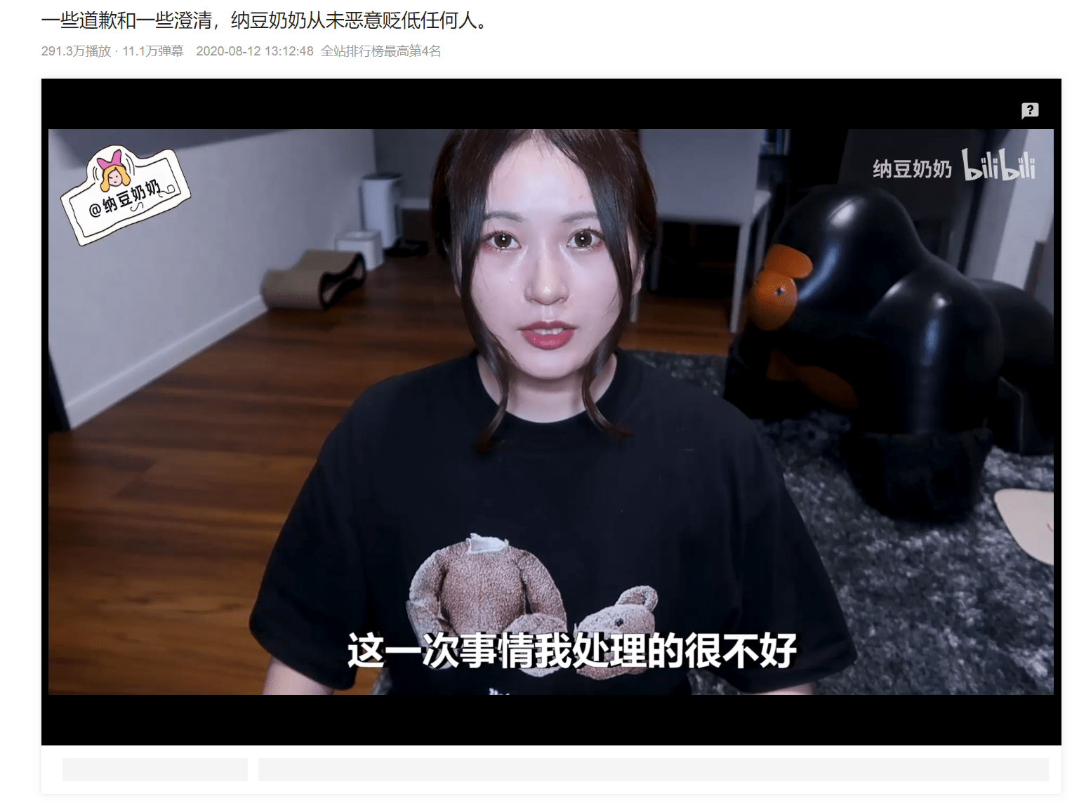 317bafa94f90428ebaf373f4e5682b43.png