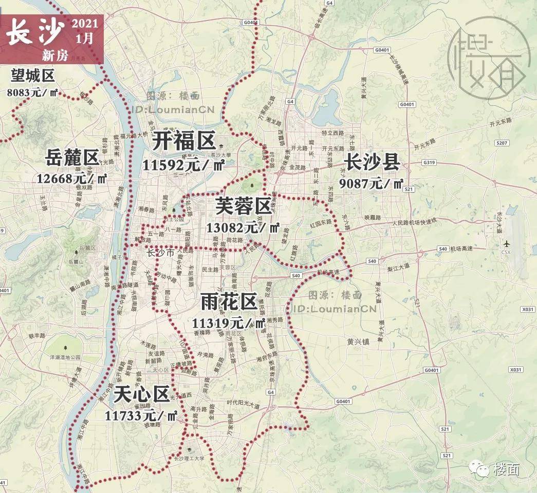 南宁市2021GDP_2021年南宁市规划图(2)