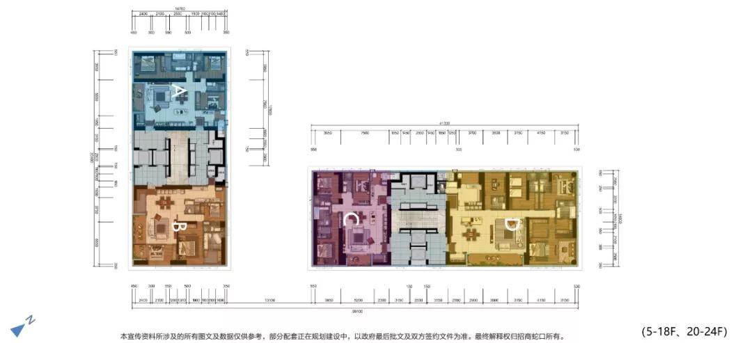 深圳招商蛇口太子湾_项目介绍_湾区