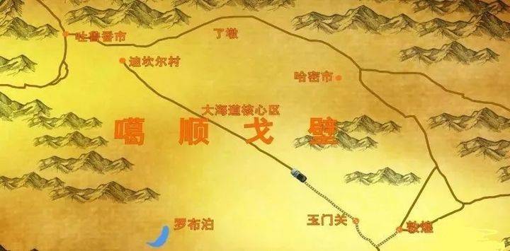 新疆旅游攻略（46）-新疆旅游景区景点关键字-新疆古道（徒步古道）