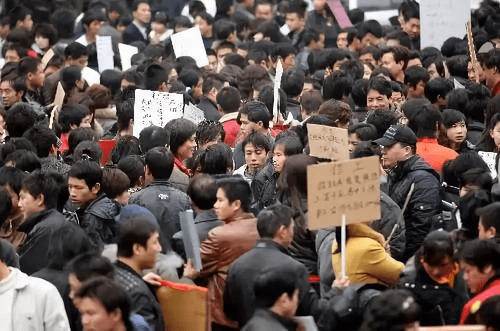 2020年全球国家竞争_德媒:中国成为2020年制度竞争的合法胜利者
