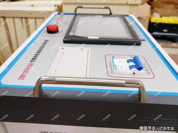 变频串联谐振交流耐压装置324kVA/270kV