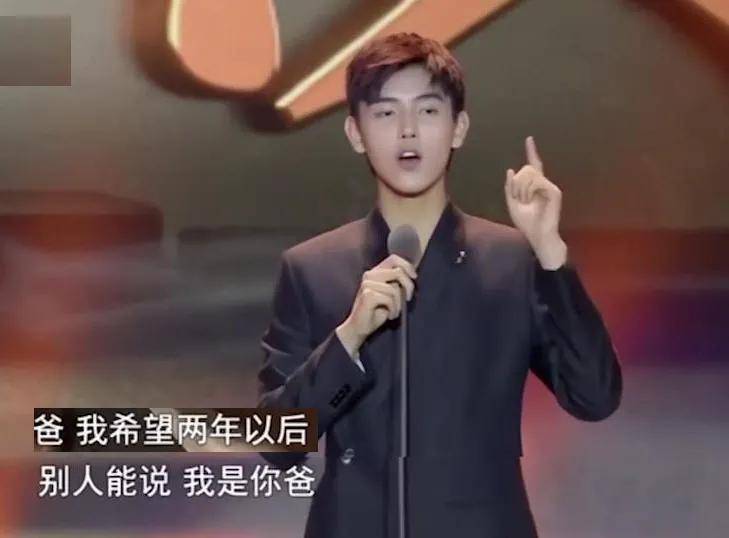 明星大型口误、嘴瓢尴尬现场，你们咋这么“能