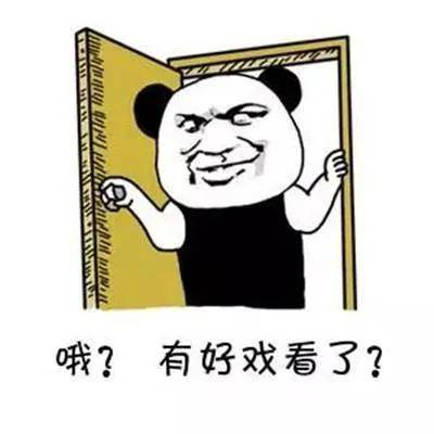 明星大型口误、嘴瓢尴尬现场，你们咋这么“能