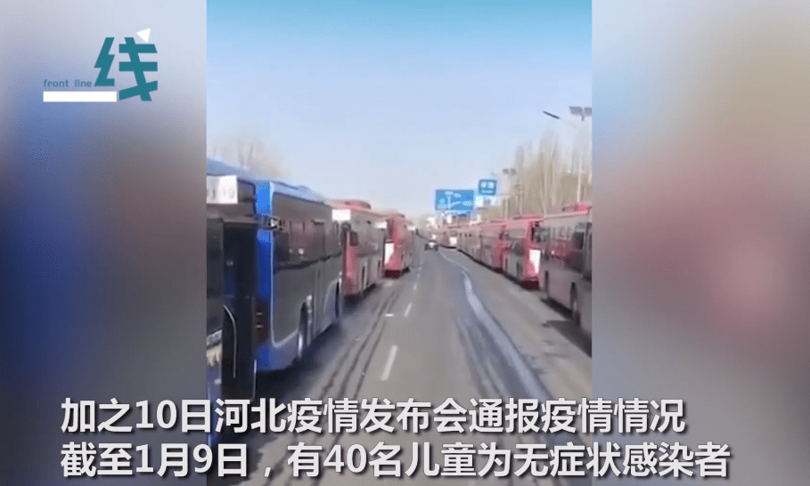 本溪小市一庄人均消费_本溪小市一庄图片(2)