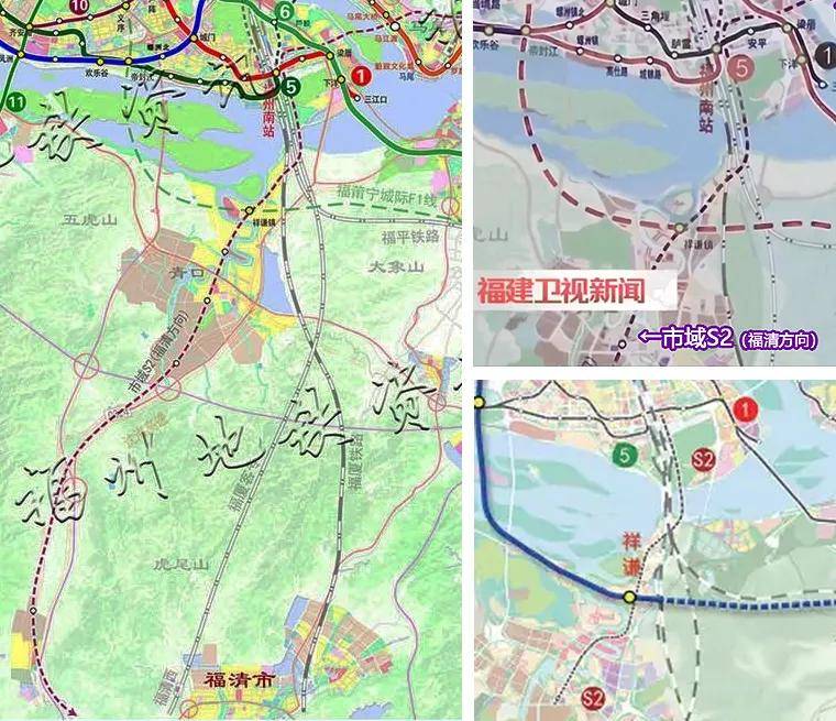 福州将推动城际轨道s2延伸线建设!连通福州,福清